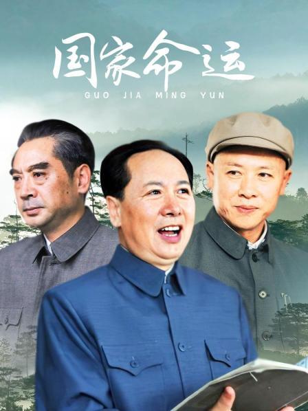 57216-【极品迷玩暗黑王子外篇新作】校际滑雪社团庆功宴后群卝交盛宴 轮着操宿醉漂亮学卝妹 全都爆精内卝射小卝穴